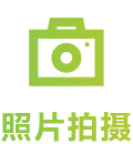 亞馬遜、阿里云品牌服務(wù)器部署